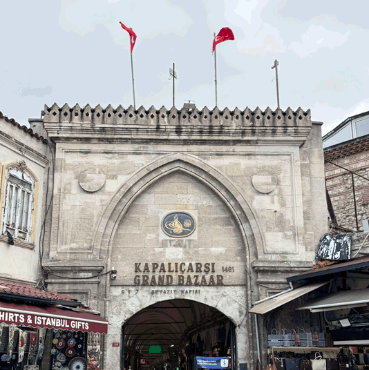 Entrance to Istanbul Grand Bazaar